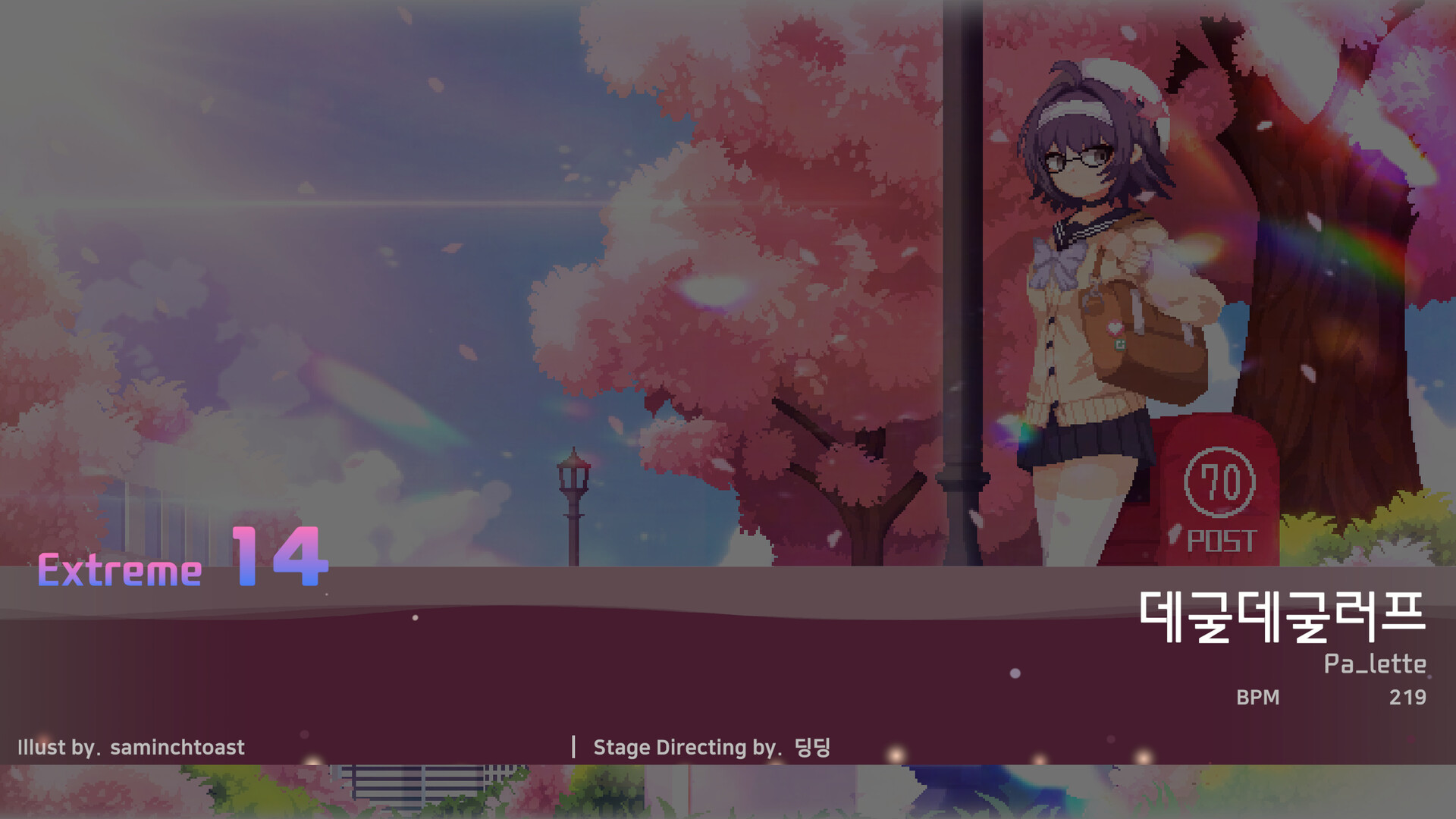 Witch's Lounge screenshot 9
