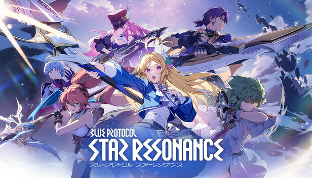 ブループロトコル：スターレゾナンス on Steam