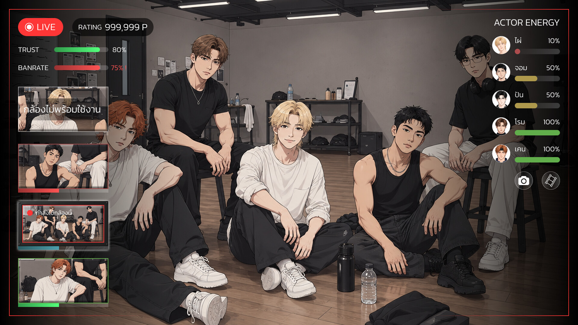 The Last Debut screenshot #8