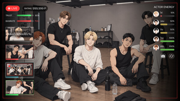 The Last Debut — 8
