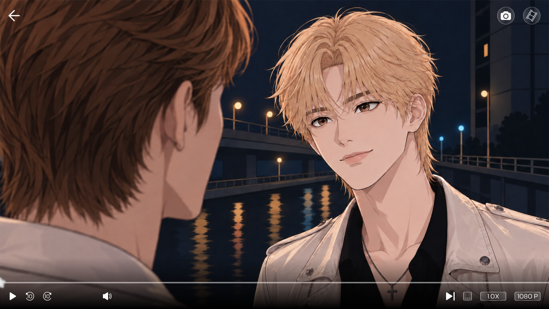 The Last Debut screenshot #1