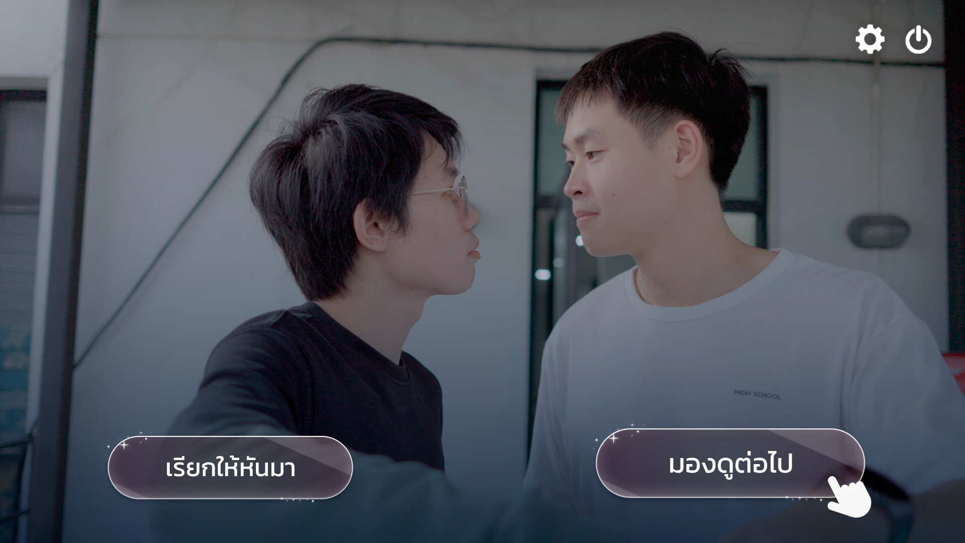 The Shipper's Gambit screenshot #2