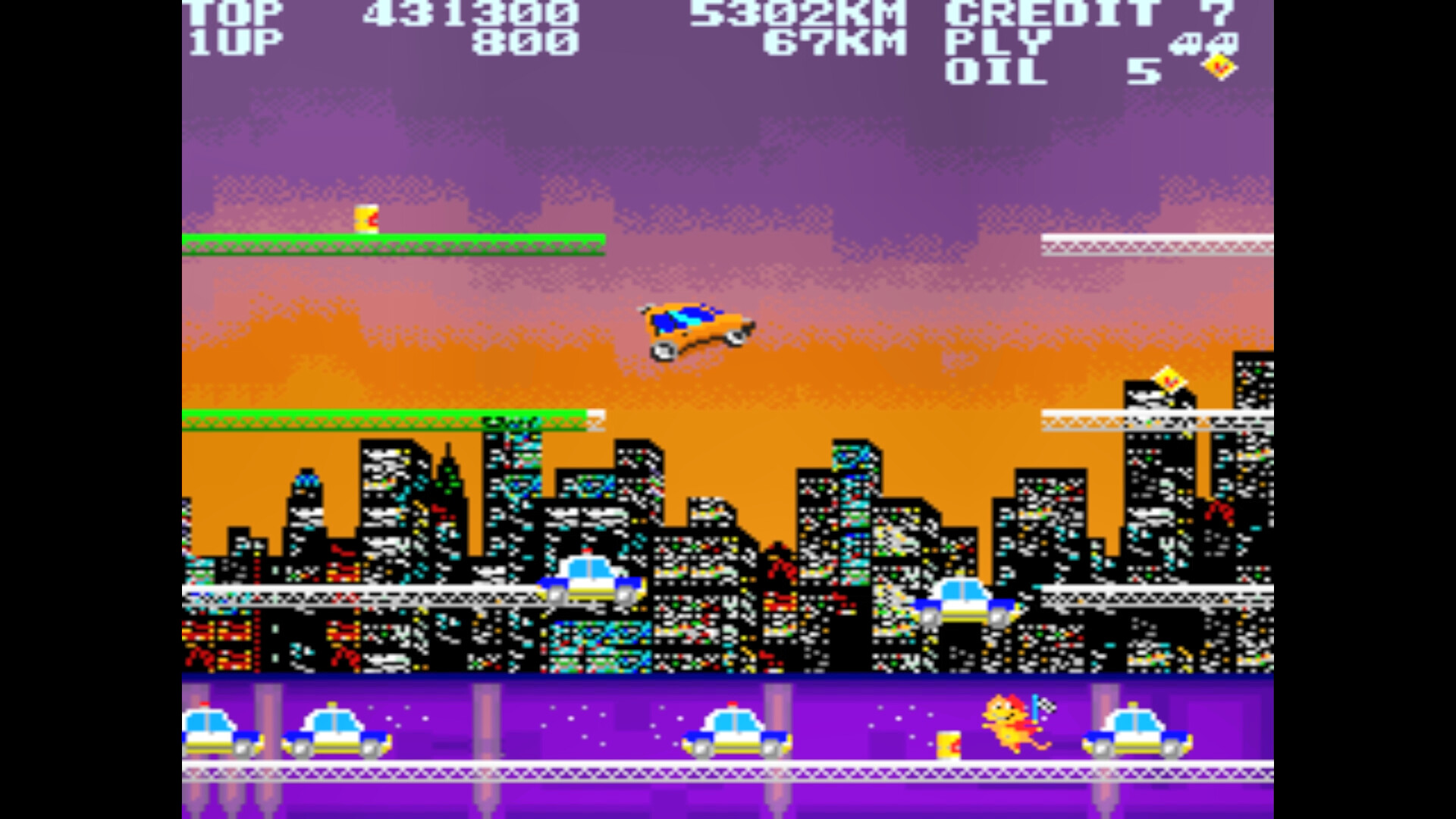 Jaleco Arcade Collection Vol.1 screenshot #1