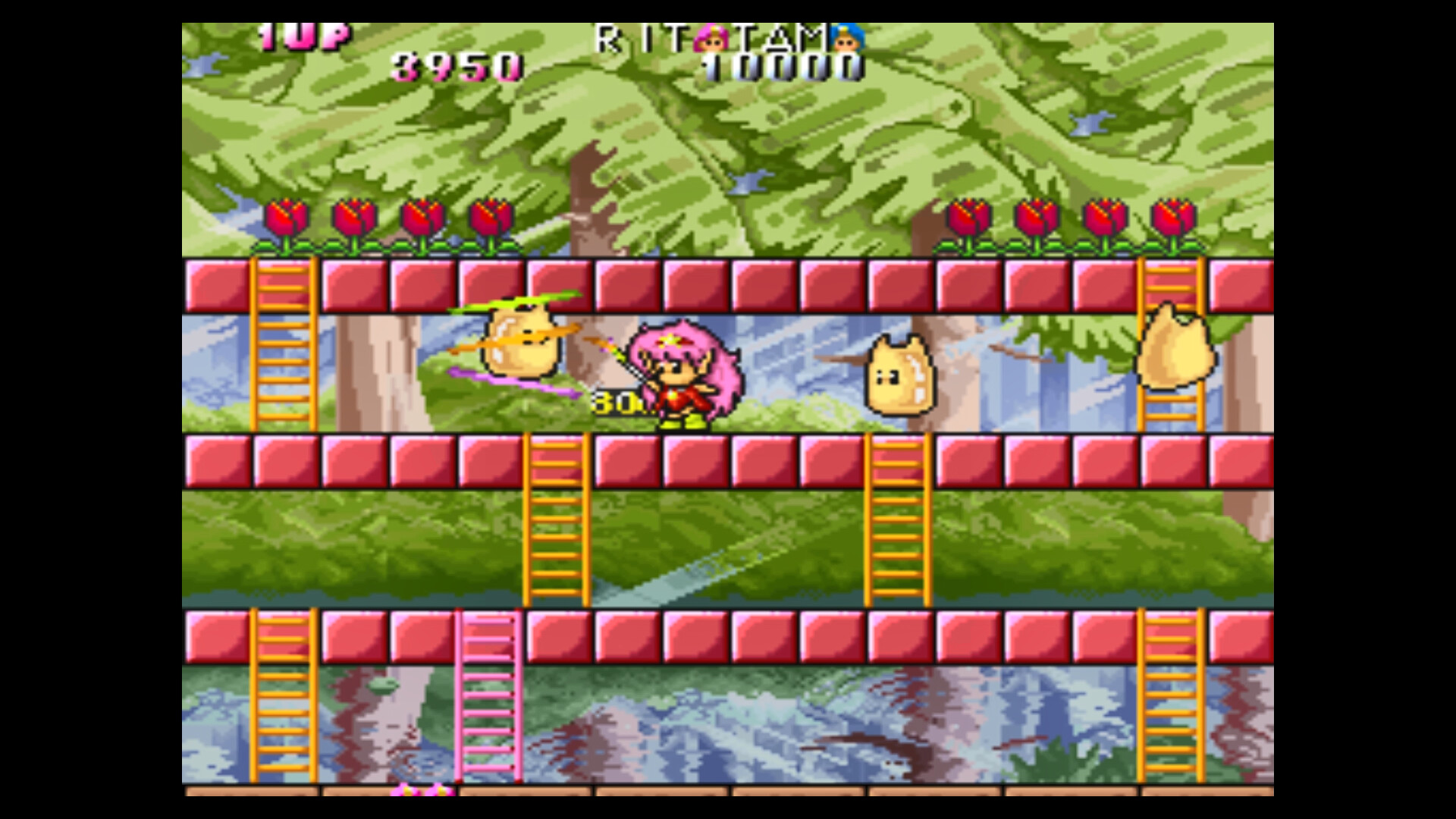 Jaleco Arcade Collection Vol.2 screenshot #8