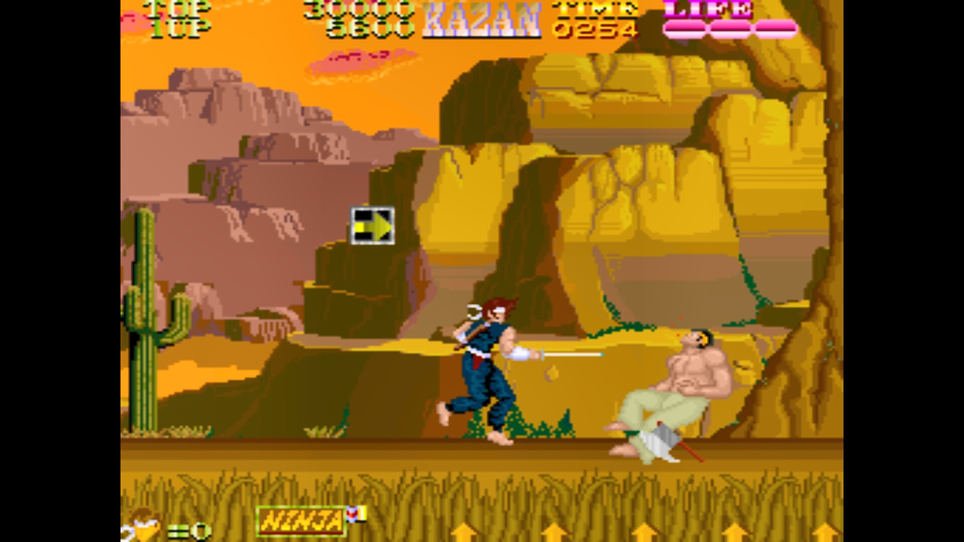 Jaleco Arcade Collection Vol.2 screenshot #5