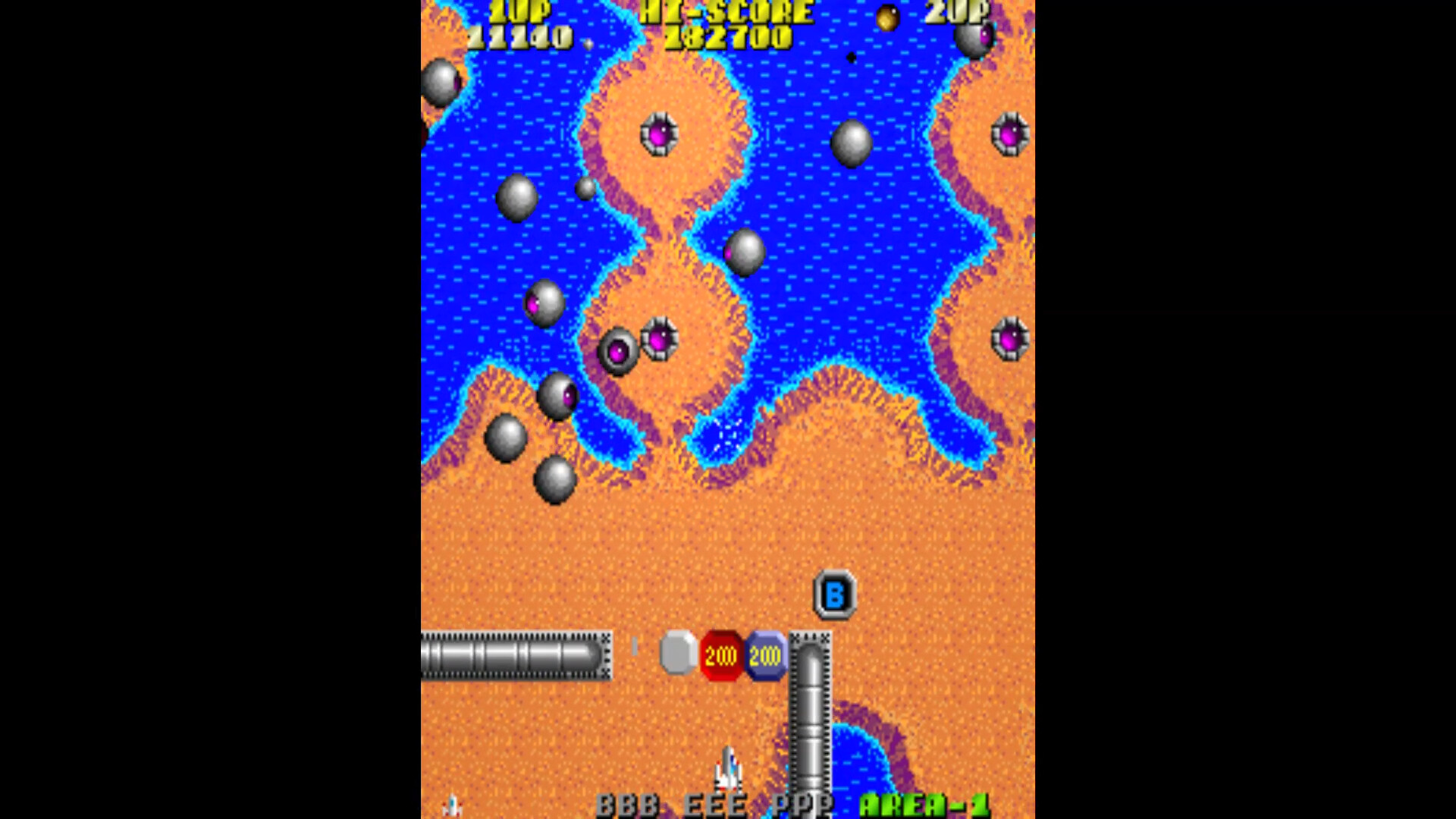 Jaleco Arcade Collection Vol.2 screenshot #2