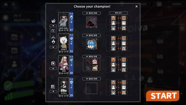 Скриншот из MOBA TEAM MANAGER