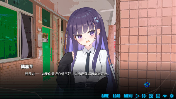 恋爱音游痴 Demo