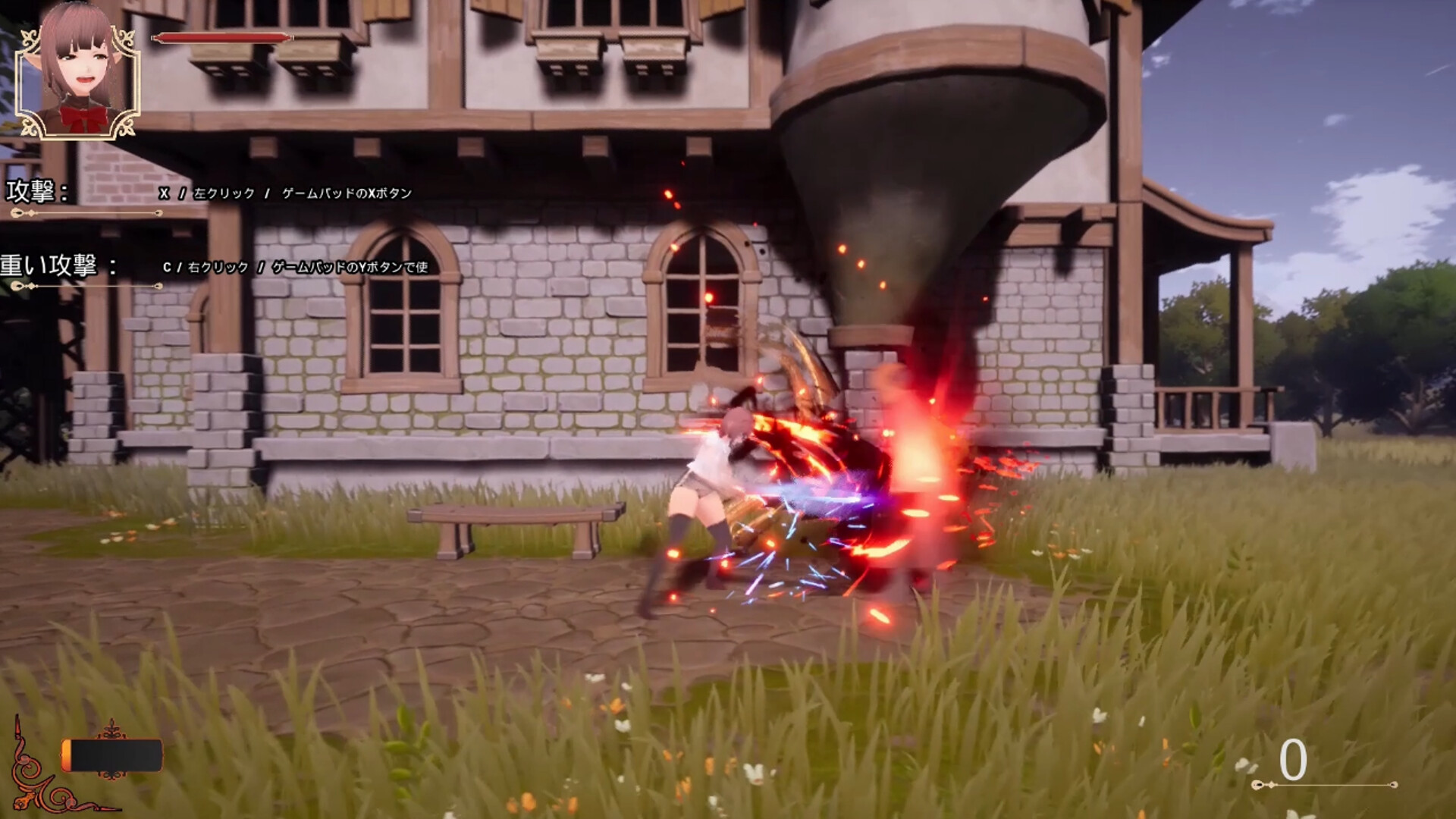 Tower of Climax: Crystal of Desire screenshot #1