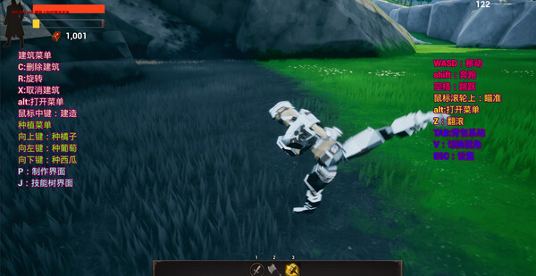 Screenshot 2 of 卡放KF - additional gameplay view