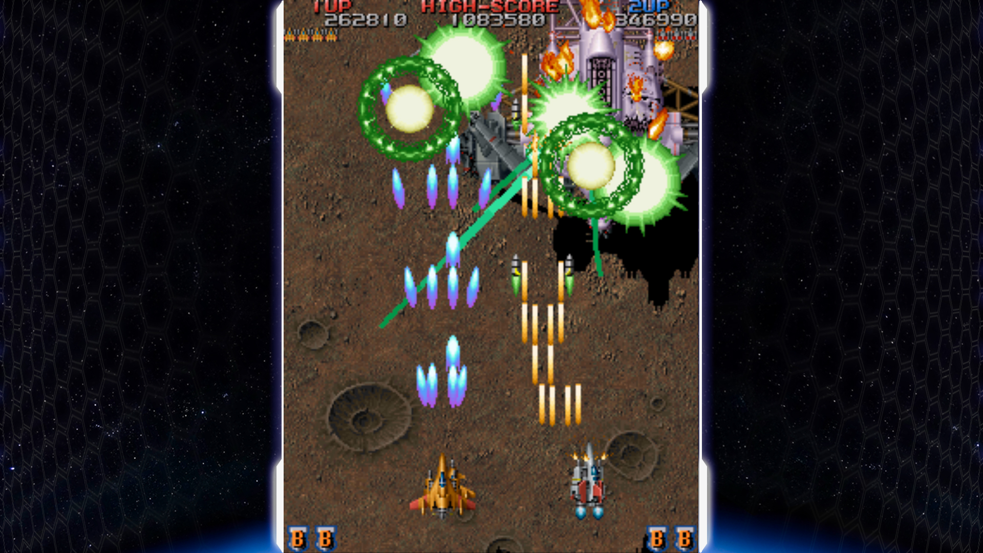 Raiden Legacy — Steam Edition