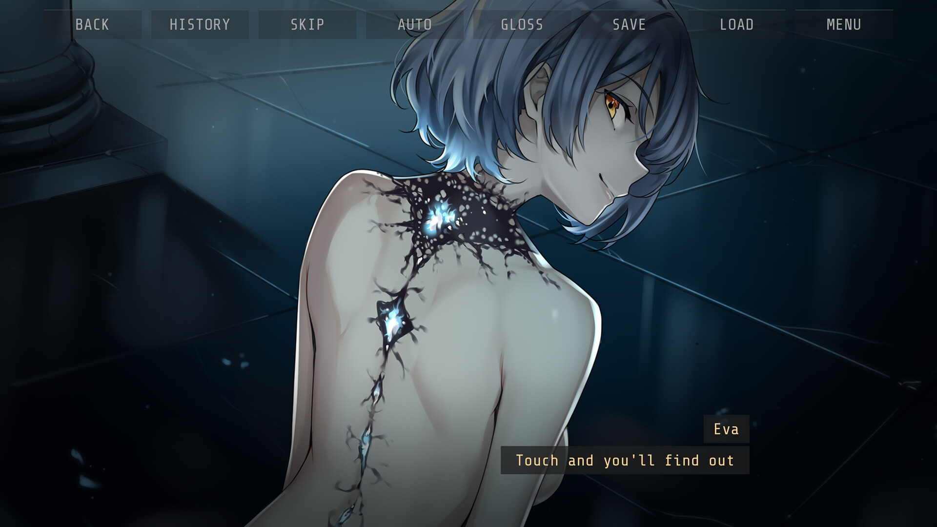 Viscereality screenshot 2