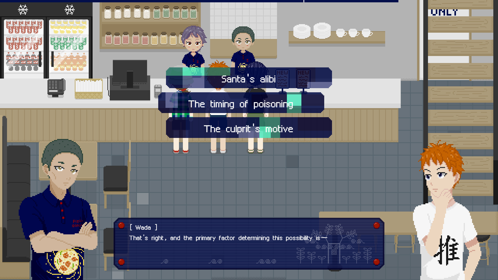 My Wet Leto Comic : Fan Anthem of Deduction screenshot #10