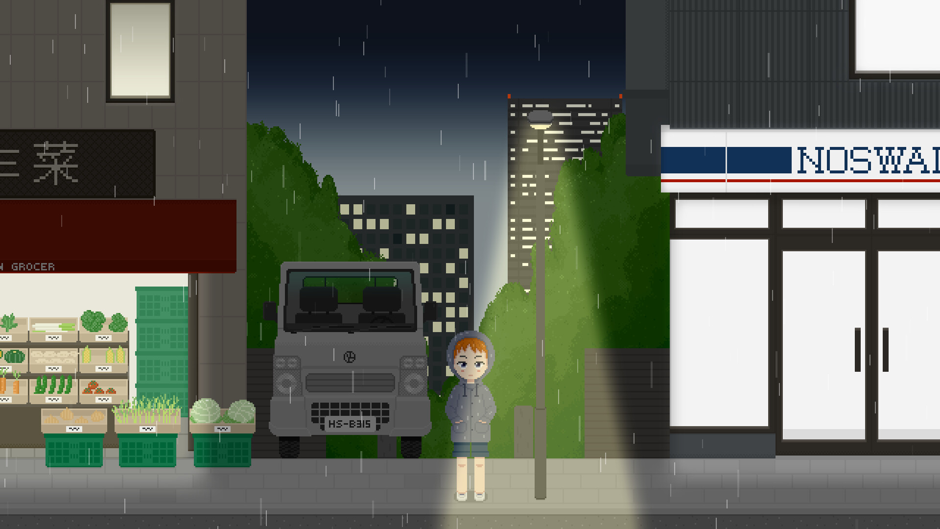 My Wet Leto Comic : Fan Anthem of Deduction screenshot 1