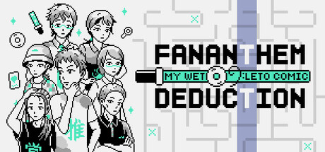 My Wet Leto Comic : Fan Anthem of Deduction game thumbnail