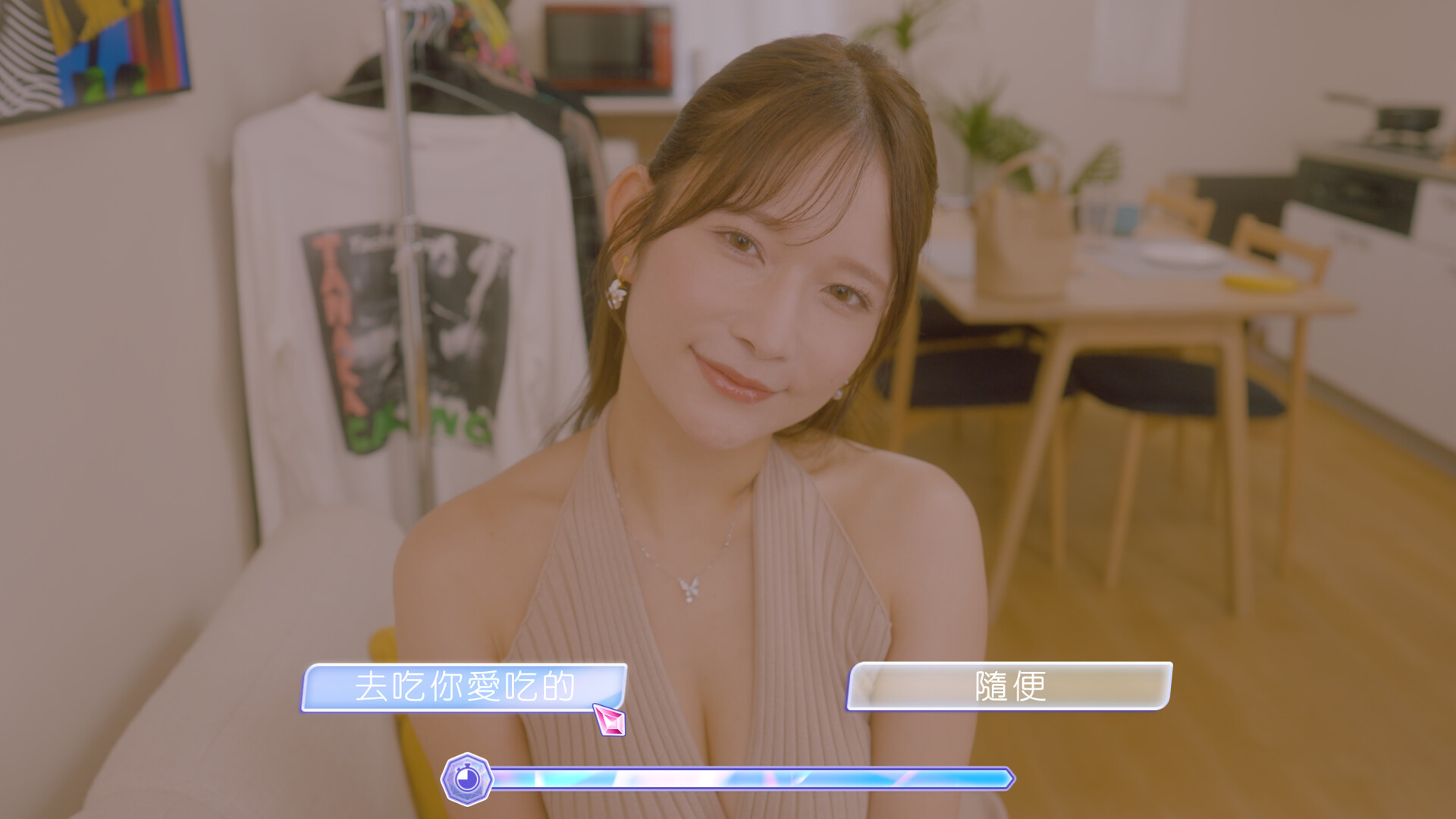 Kaiju Princess Secret Pulseのスクリーンショット 1