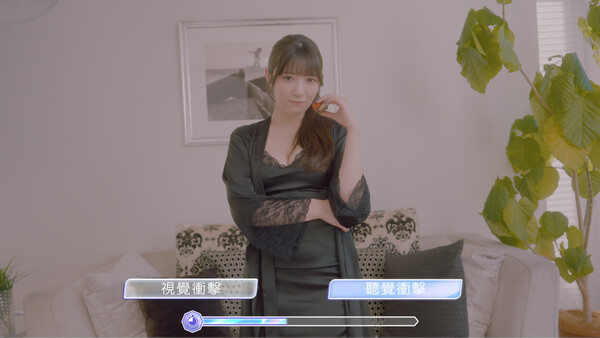 Kaiju Princess Secret Pulse screenshot 2
