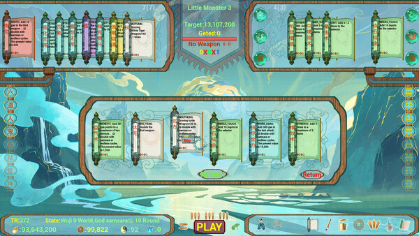 Screenshot of CrazyTaiji