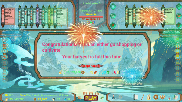 Screenshot of CrazyTaiji