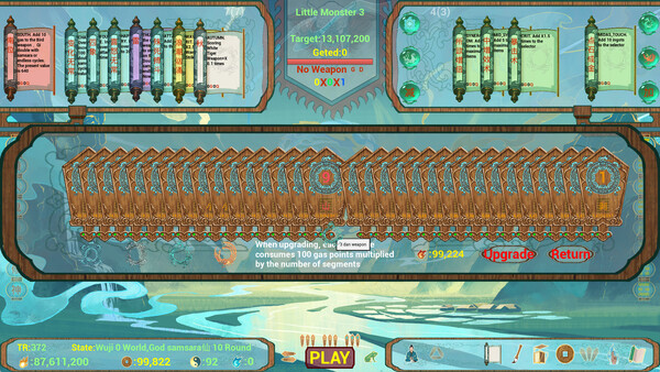 Screenshot of CrazyTaiji