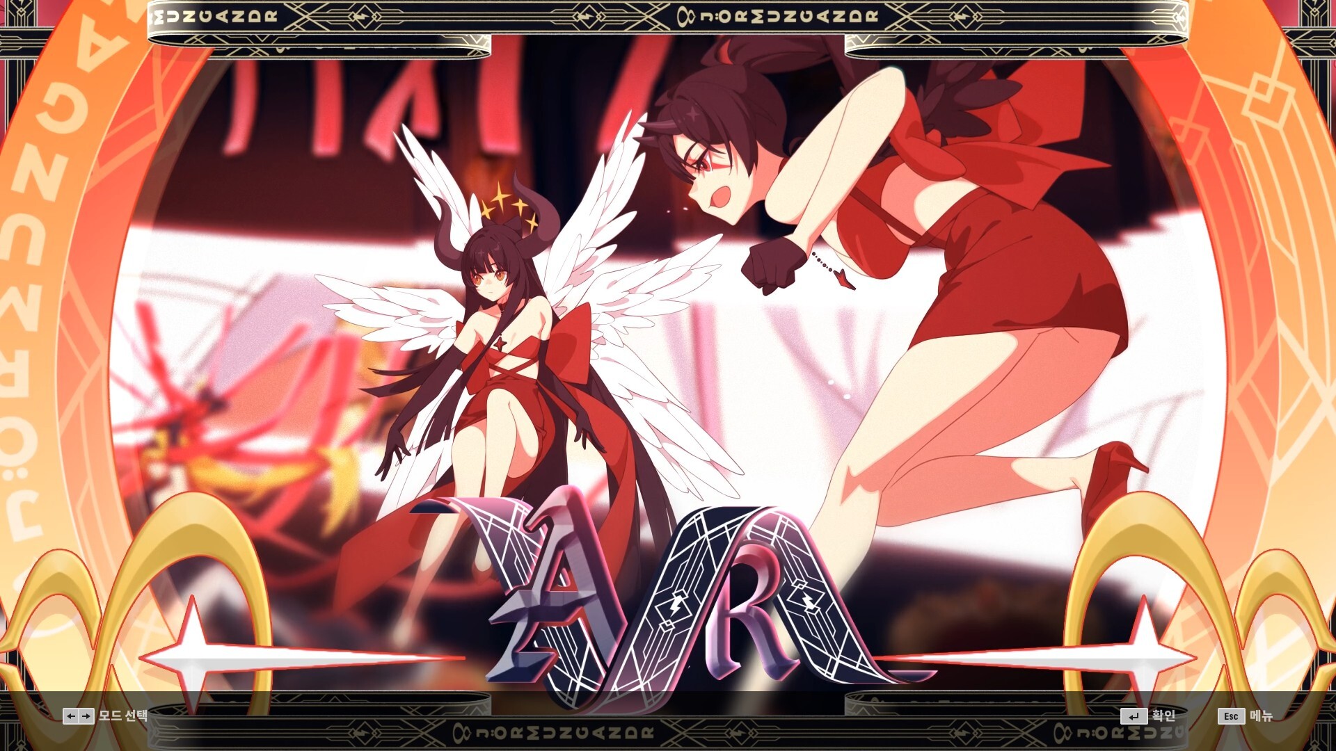 DJMAX RESPECT V - V LIBERTY IV PACK Featured Screenshot #1