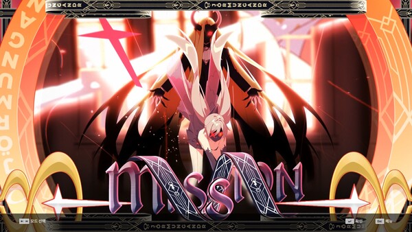 DJMAX RESPECT V - V LIBERTY IV PACK