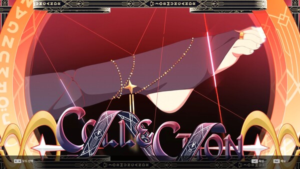 DJMAX RESPECT V - V LIBERTY IV PACK