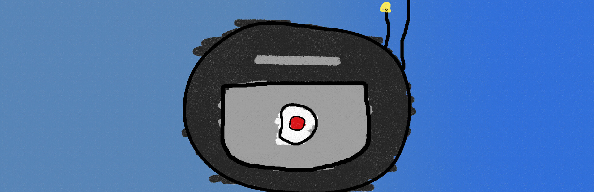 I Am Not A Robot
