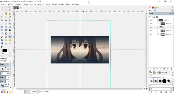 Discouraged Workers - MOD Creator Development Kit