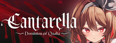 Cantarella: Dominion of Qualia