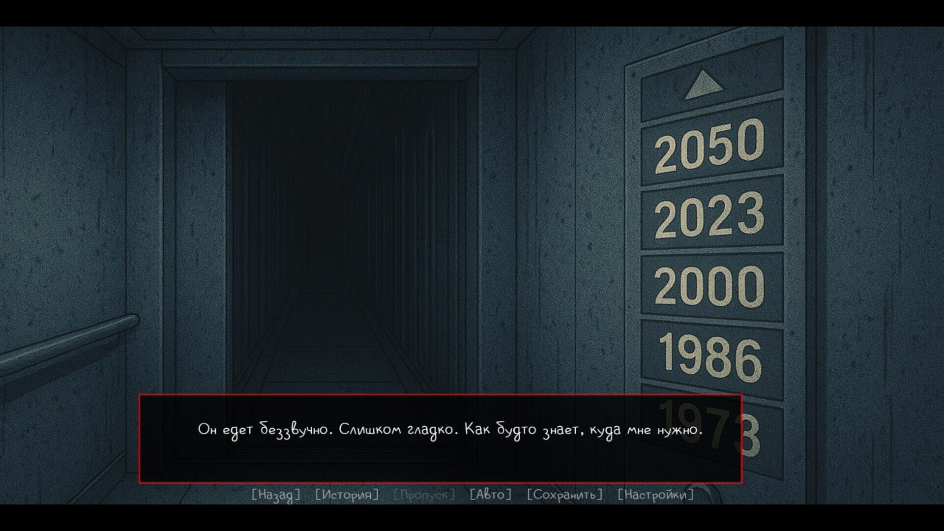 КАЖДОЕ УТРО БУДИЛЬНИК МЕНЯ УБИВАЕТ screenshot 4