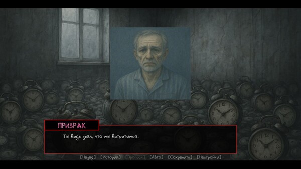 КАЖДОЕ УТРО БУДИЛЬНИК МЕНЯ УБИВАЕТ.