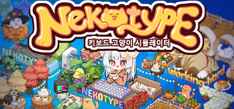 Nekotype Keyboard Cat Simulator