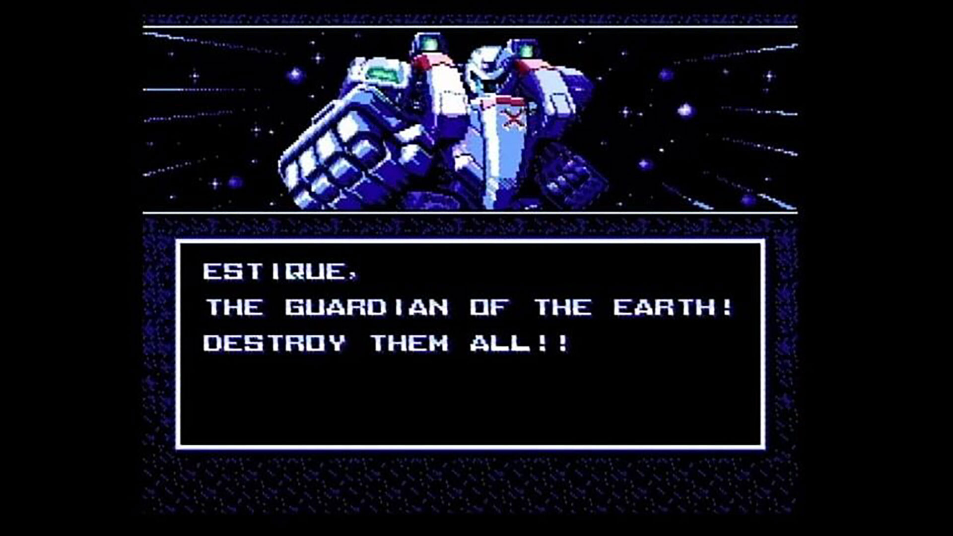 Changeable Guardian ESTIQUE screenshot #7