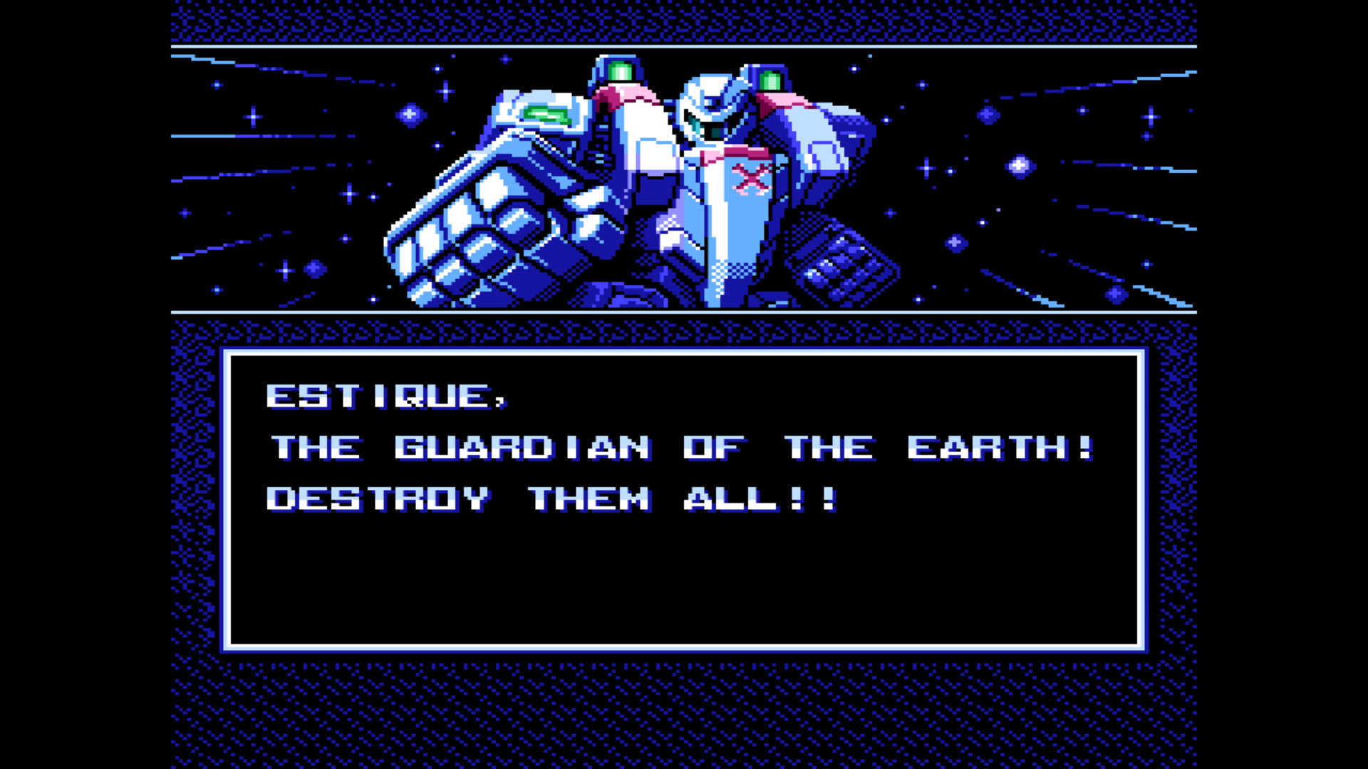 Changeable Guardian ESTIQUE screenshot #7