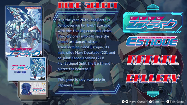 screenshot9