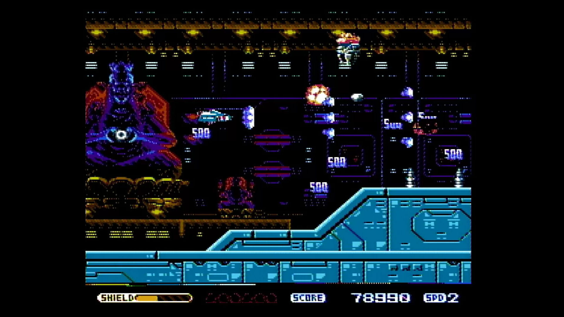 Changeable Guardian ESTIQUE screenshot #8