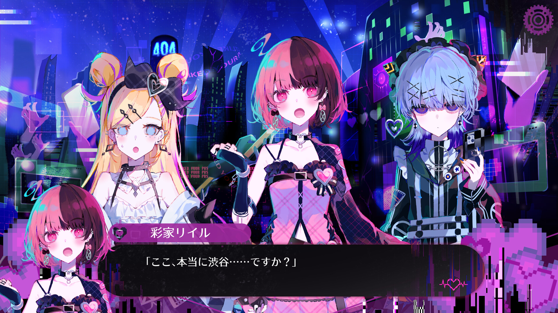 Steam：配信少女ノ裏垢迷宮