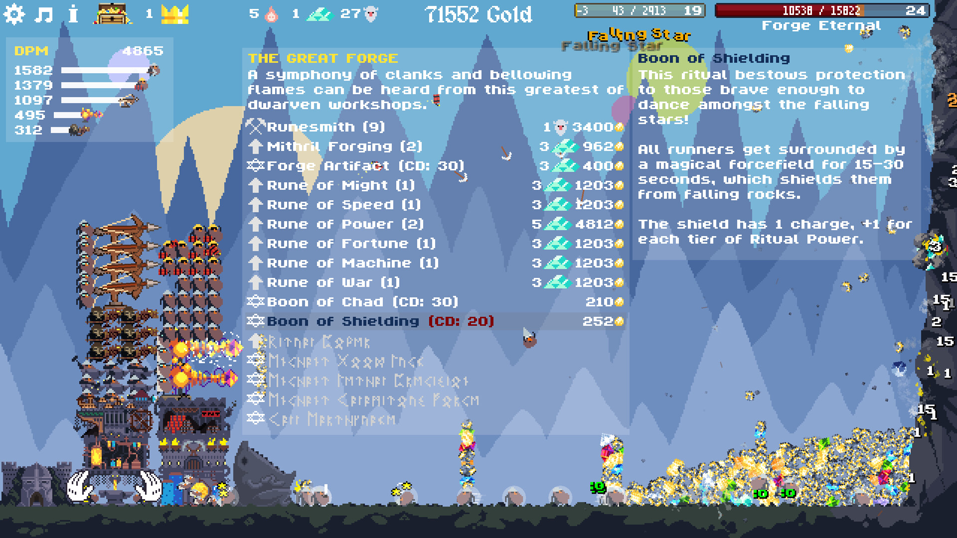 Dwarf Eats Mountain screenshot #6