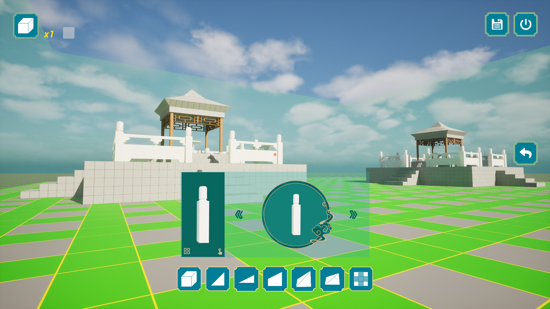 Creating New World screenshot
