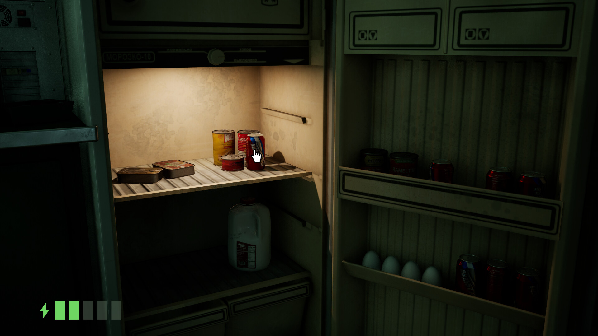 Quantum Breach screenshot #3