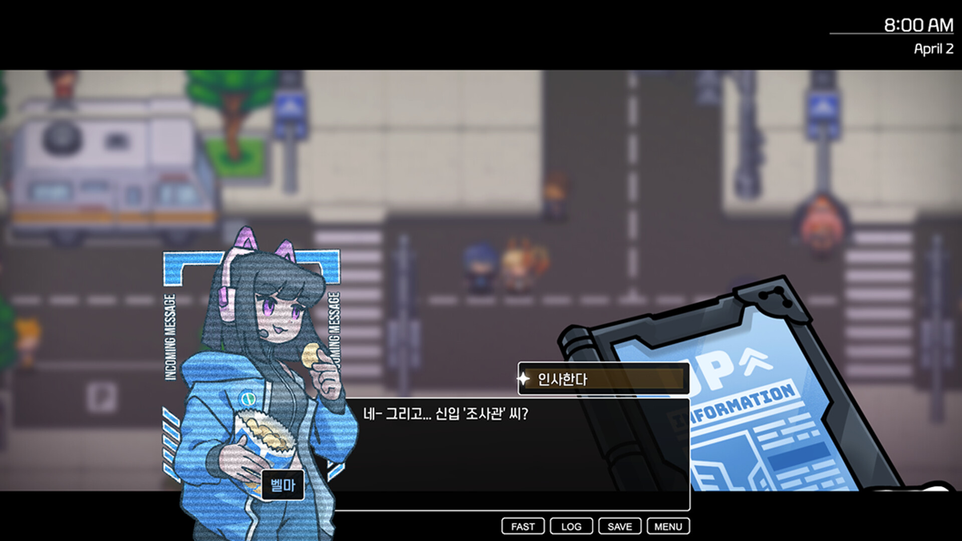 Rule the Dungeon screenshot 1