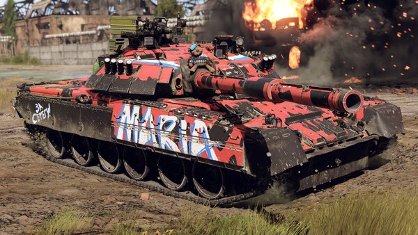 War Thunder - Senrai Maidens: Maria Pack