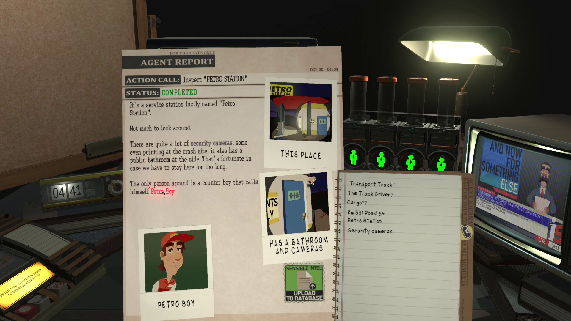 The Outer Frame screenshot #6