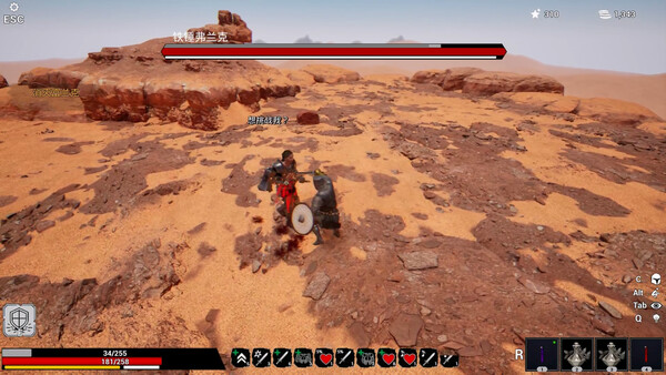 UnderDog Demo screenshot 5