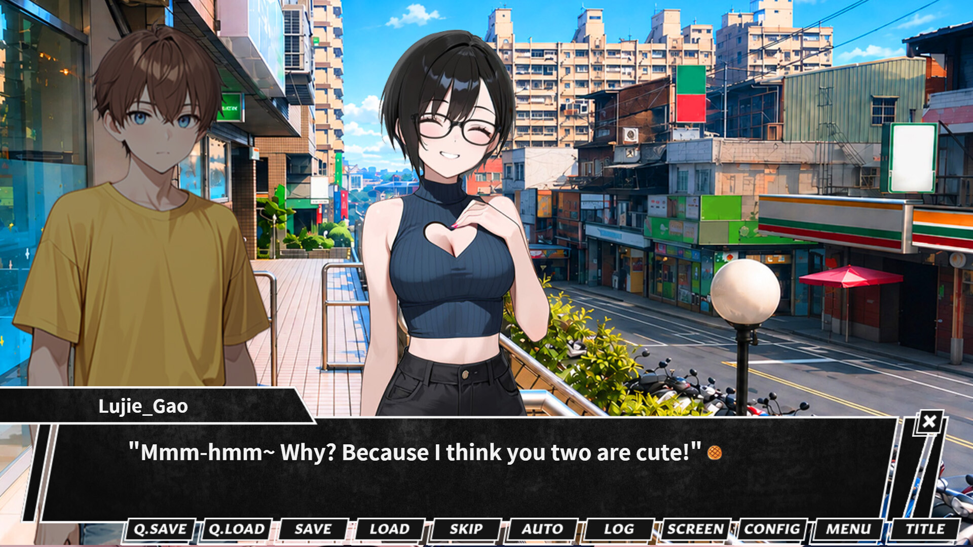 潔姊不要停 screenshot #3