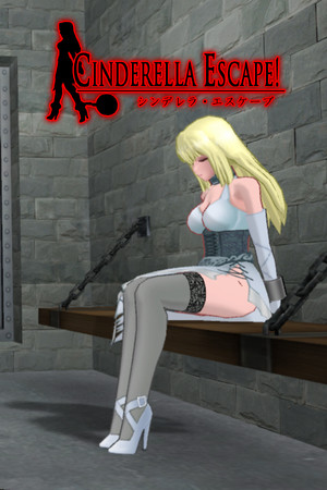 Cover art of Cinderella Escape! R12