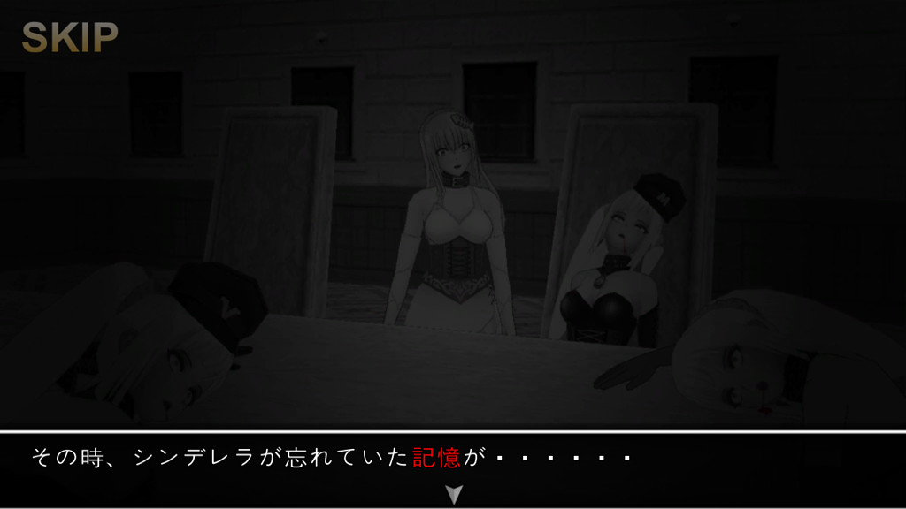 Cinderella Escape! R12 screenshot #3