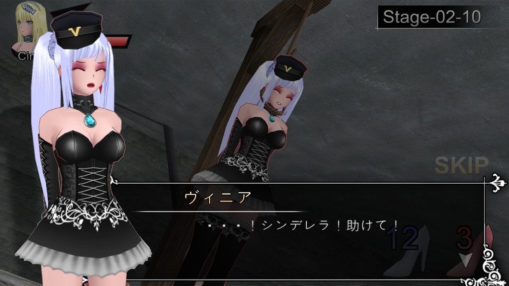 Cinderella Escape! R12 screenshot #9