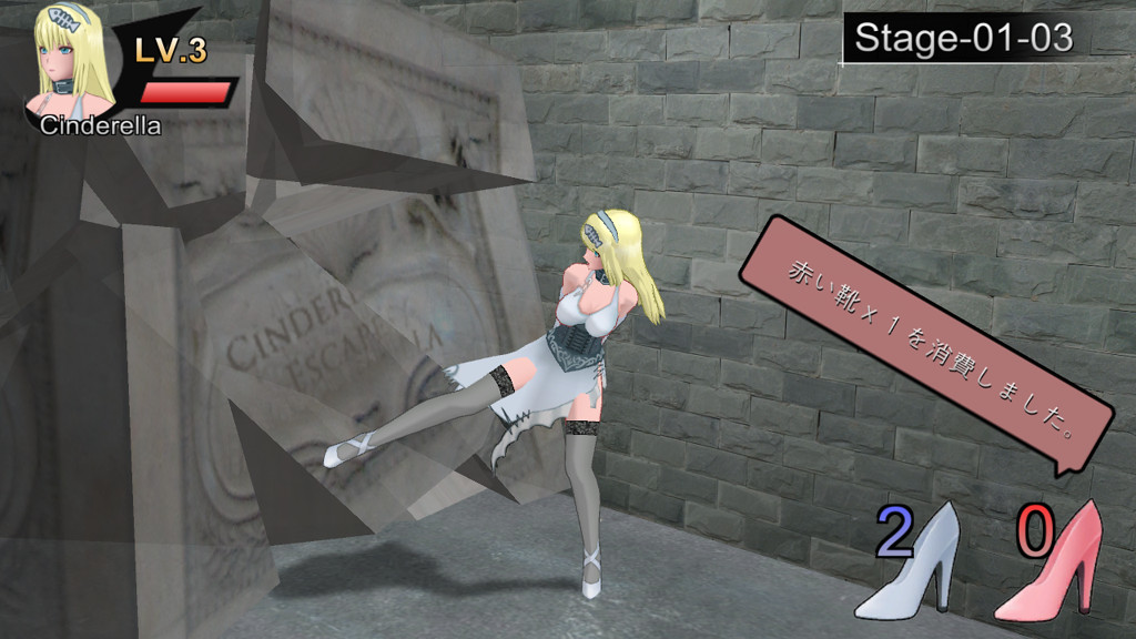 Cinderella Escape! R12 screenshot #6